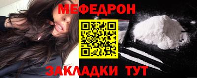 не бодяженный Анапа