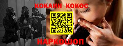 индика Аша