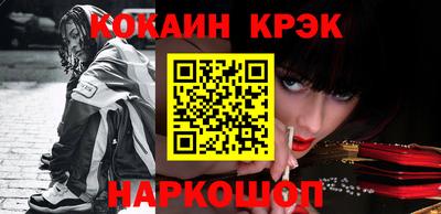 не бодяженный Анапа