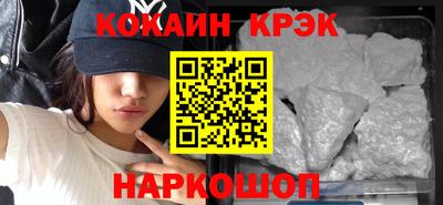 не бодяженный Анапа