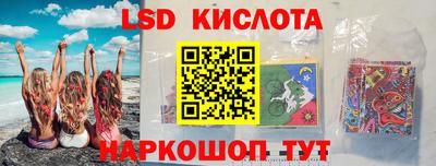 меф VHQ Анжеро-Судженск