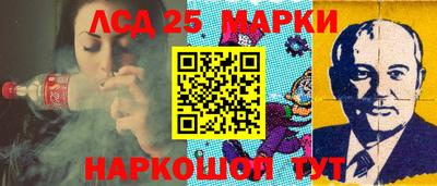 не бодяженный Анапа