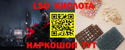 не бодяженный Анапа
