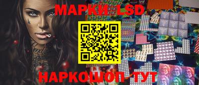 меф VHQ Анжеро-Судженск