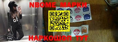 индика Аша