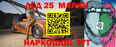 не бодяженный Анапа