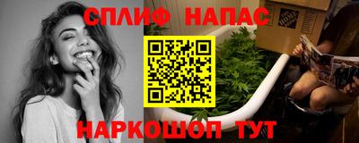 меф VHQ Анжеро-Судженск
