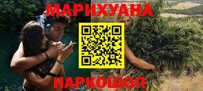 не бодяженный Анапа