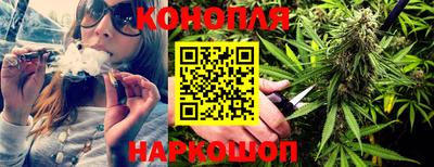 не бодяженный Анапа