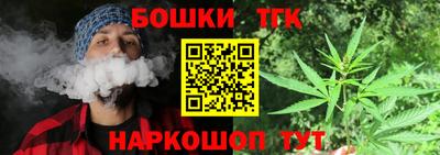 не бодяженный Анапа