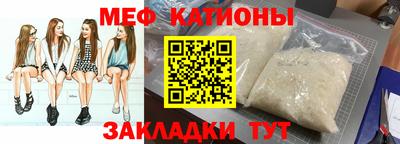не бодяженный Анапа